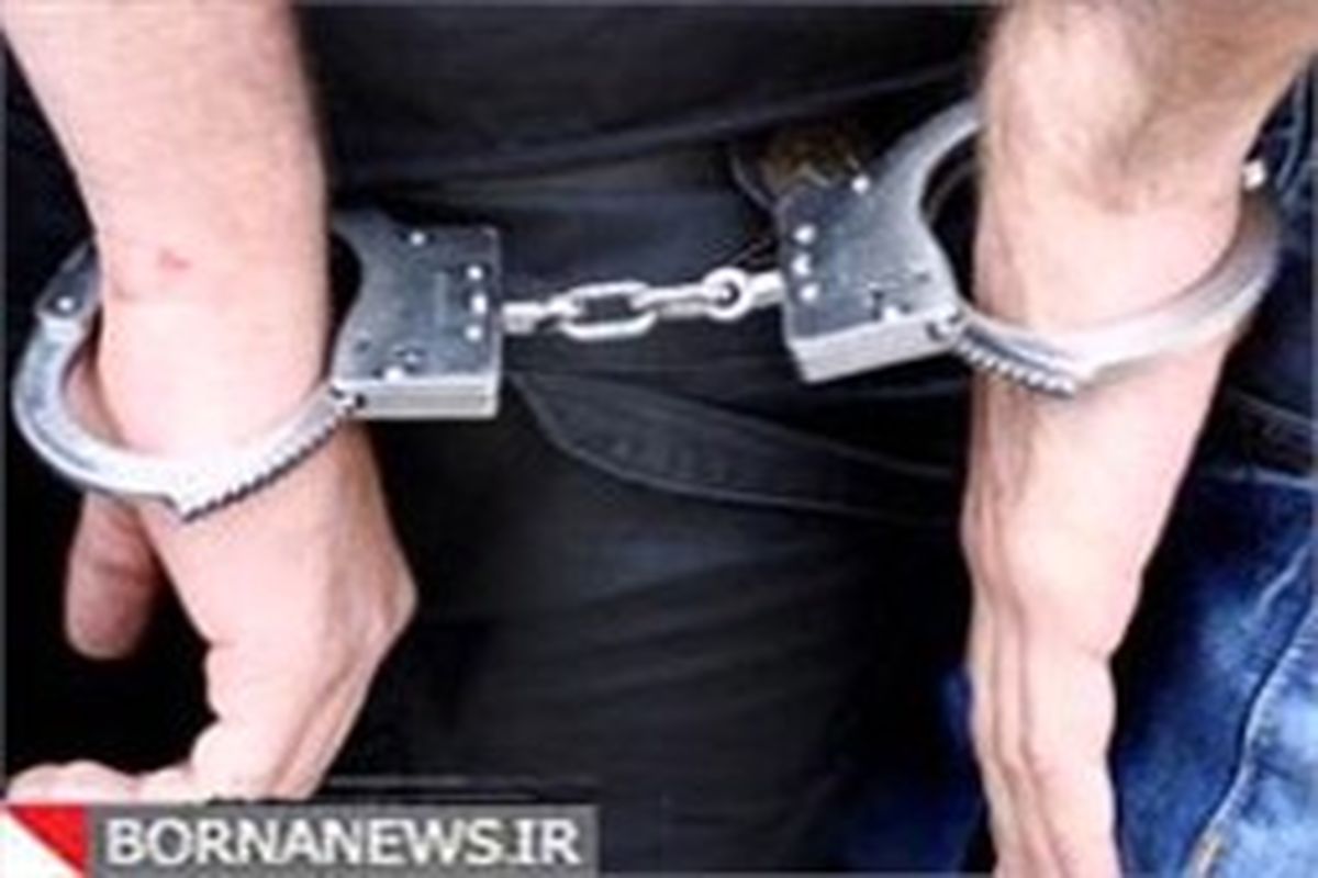 قاچاقچیان مواد مخدر در دام پلیس گرفتار شدند