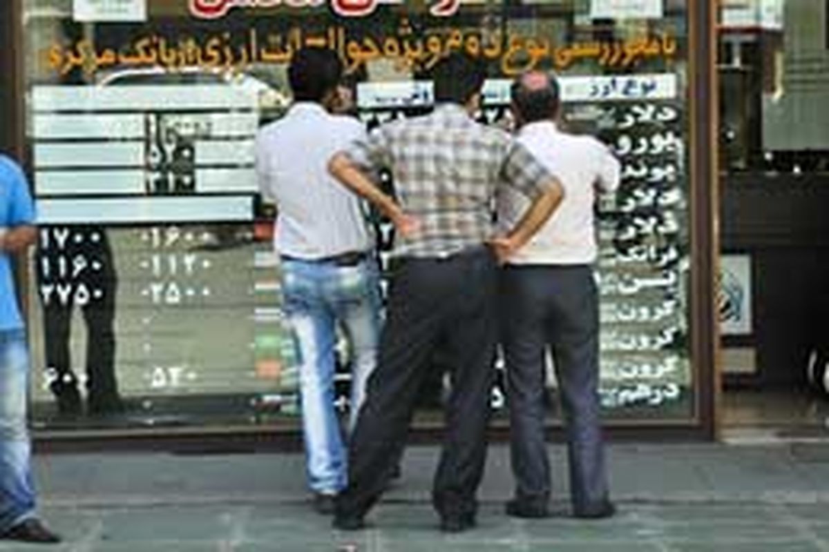 قیمت امروز سکه ، طلا و ارز در بازار تهران