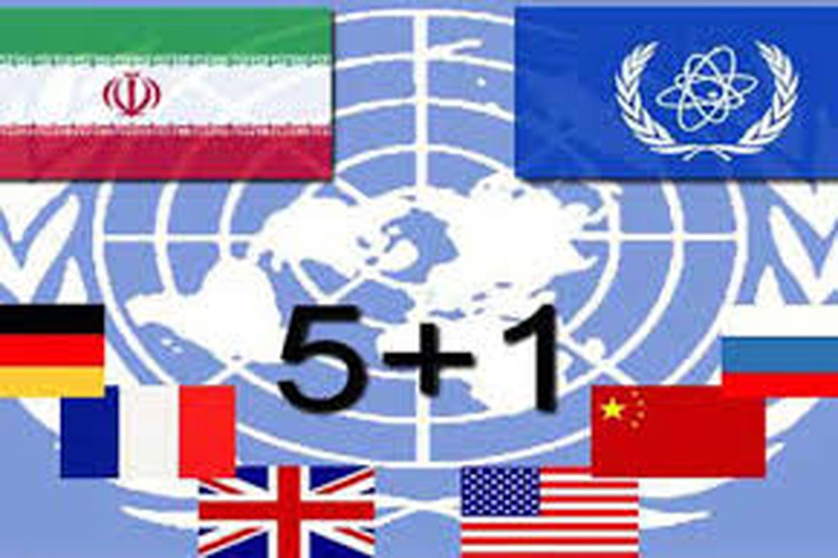 نشست عمومی مذاکرات ایران و ۱+۵ آغاز شد
