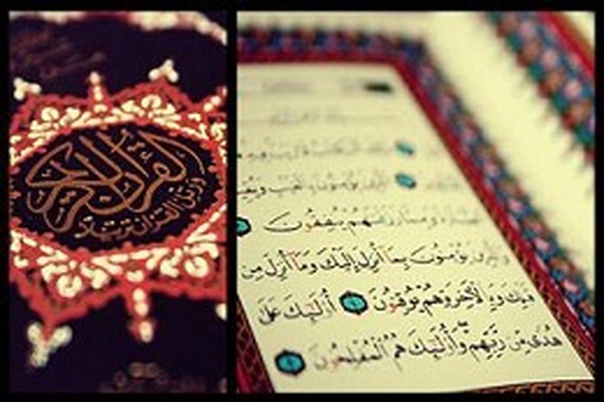 ۱۰۰پایگاه قرآنی در شیراز آغاز به کار کرد