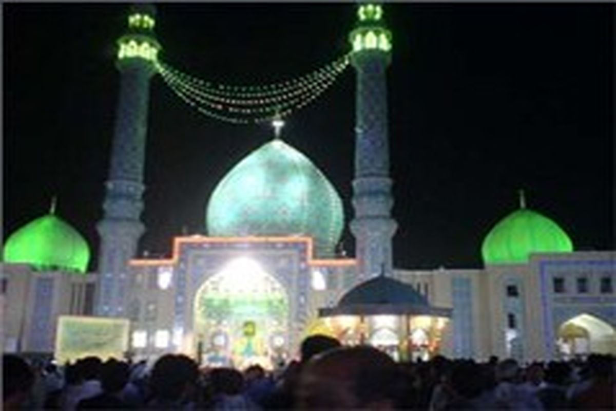 احیای شب‌های قدر در مسجد مقدس جمکران برگزار می‌شود