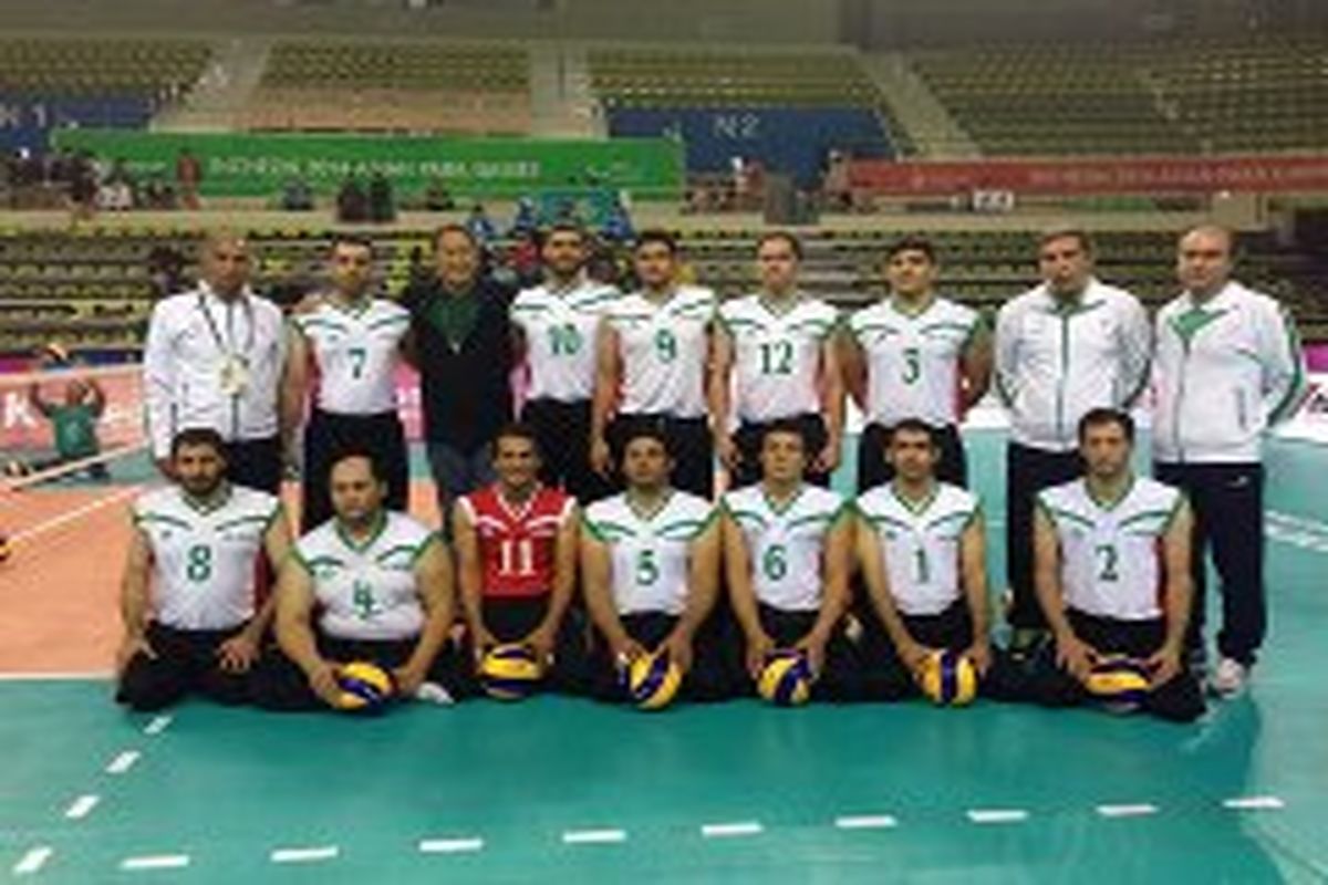 سومین پیروزی پیاپی والیبال نشسته ایران مقابل قزاقستان رقم خورد