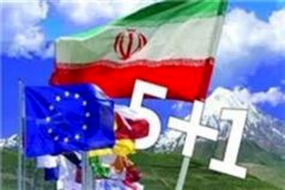 مذاکرات کارشناسی فنی دو جانبه ایران و فرانسه پایان یافت