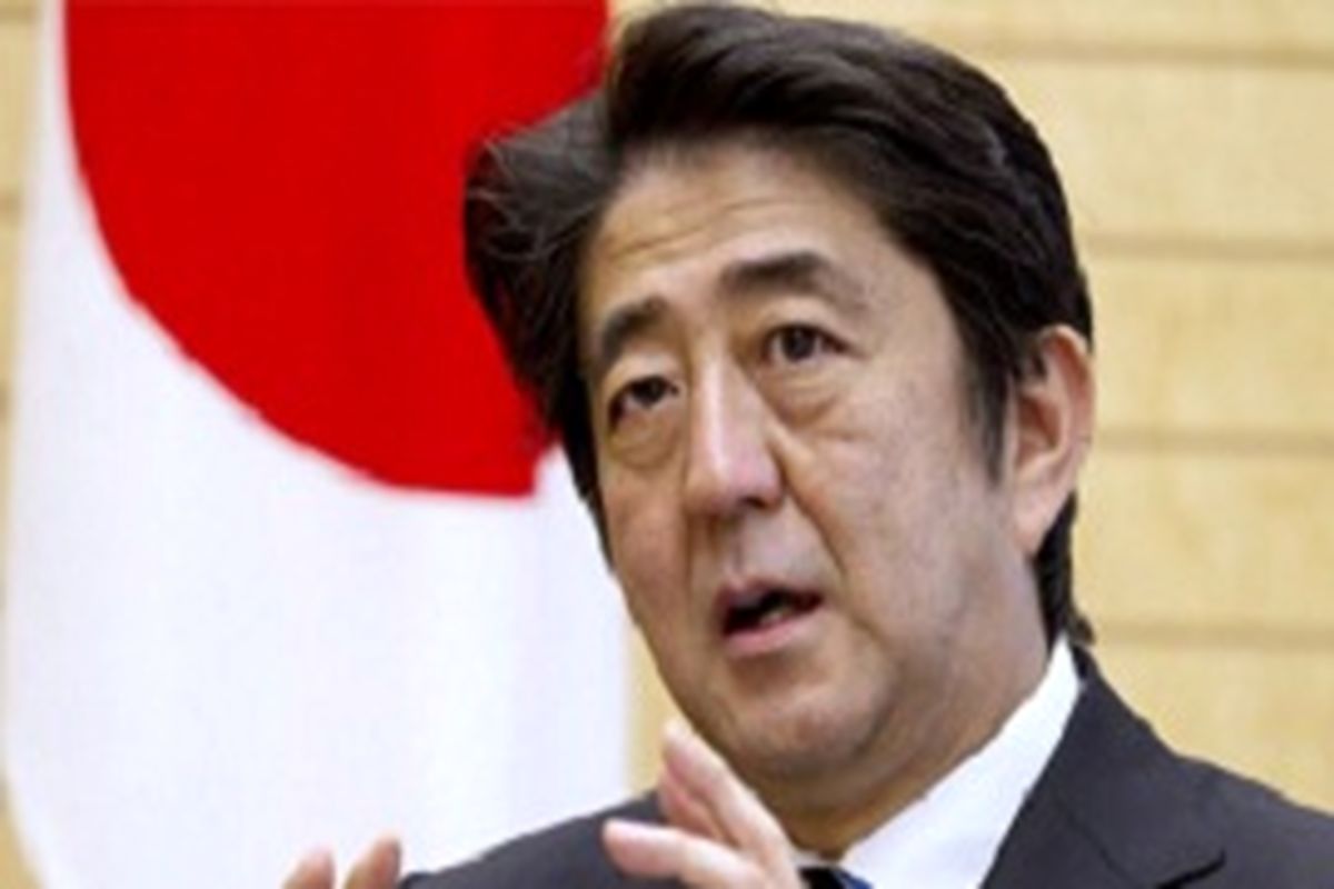 نخست‌وزیر ژاپن پارلمان را منحل کرد