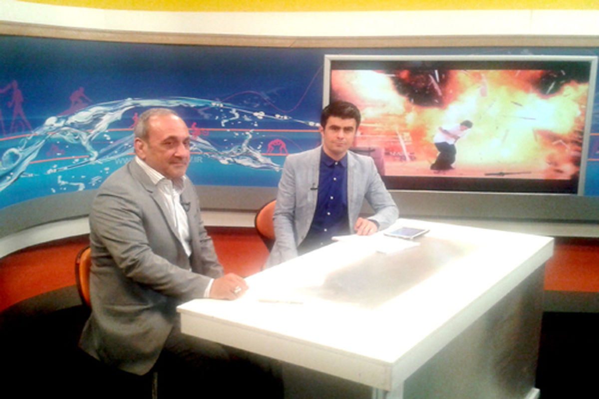 نامگذاری سال ۹۴ به عنوان