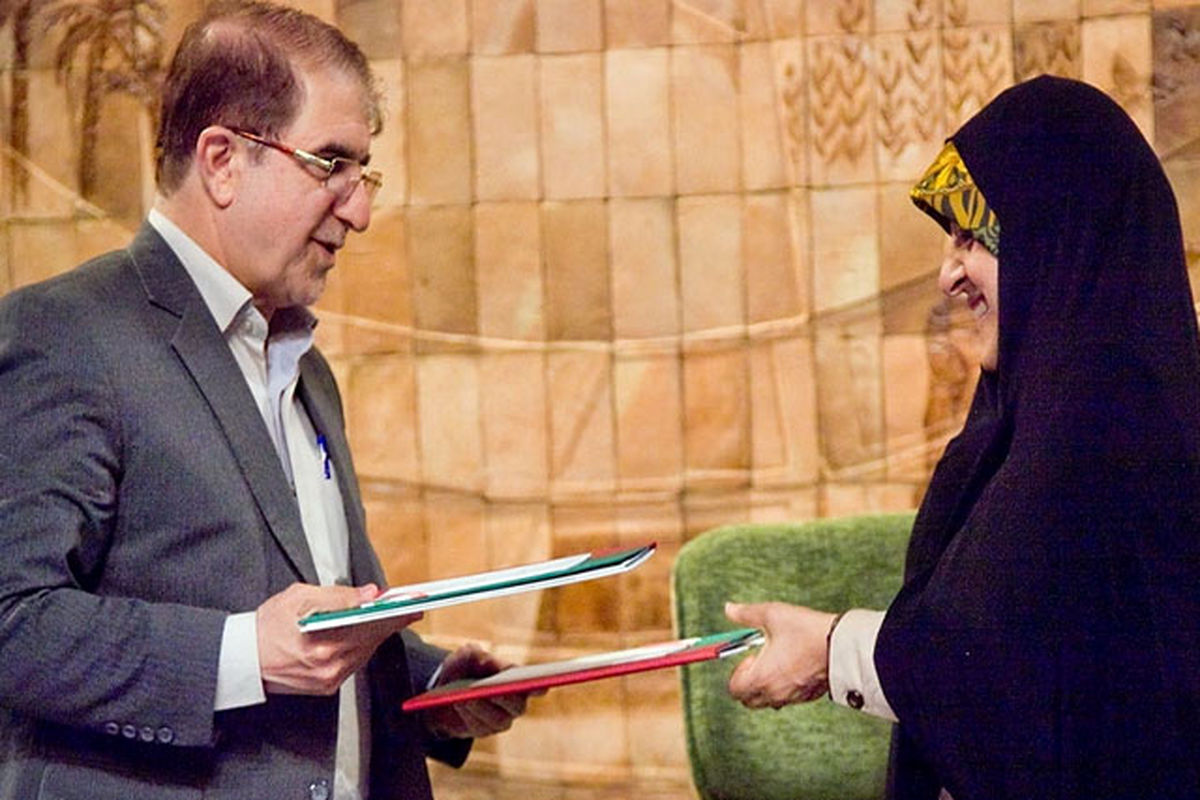 تفاهم‌نامه بین سازمان حفاظت محیط زیست و استانداری کرمانشاه امضاء شد