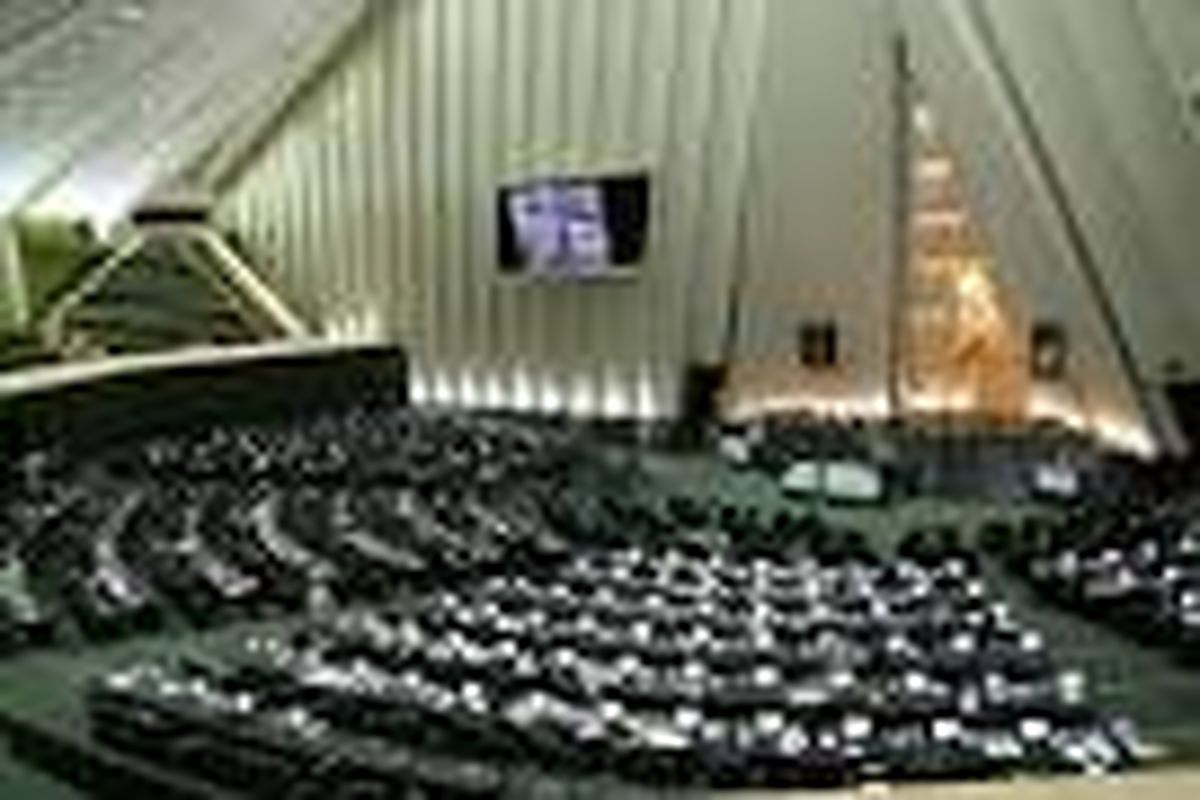 شروع جلسه علنی مجلس با ۹۱ صندلی خالی