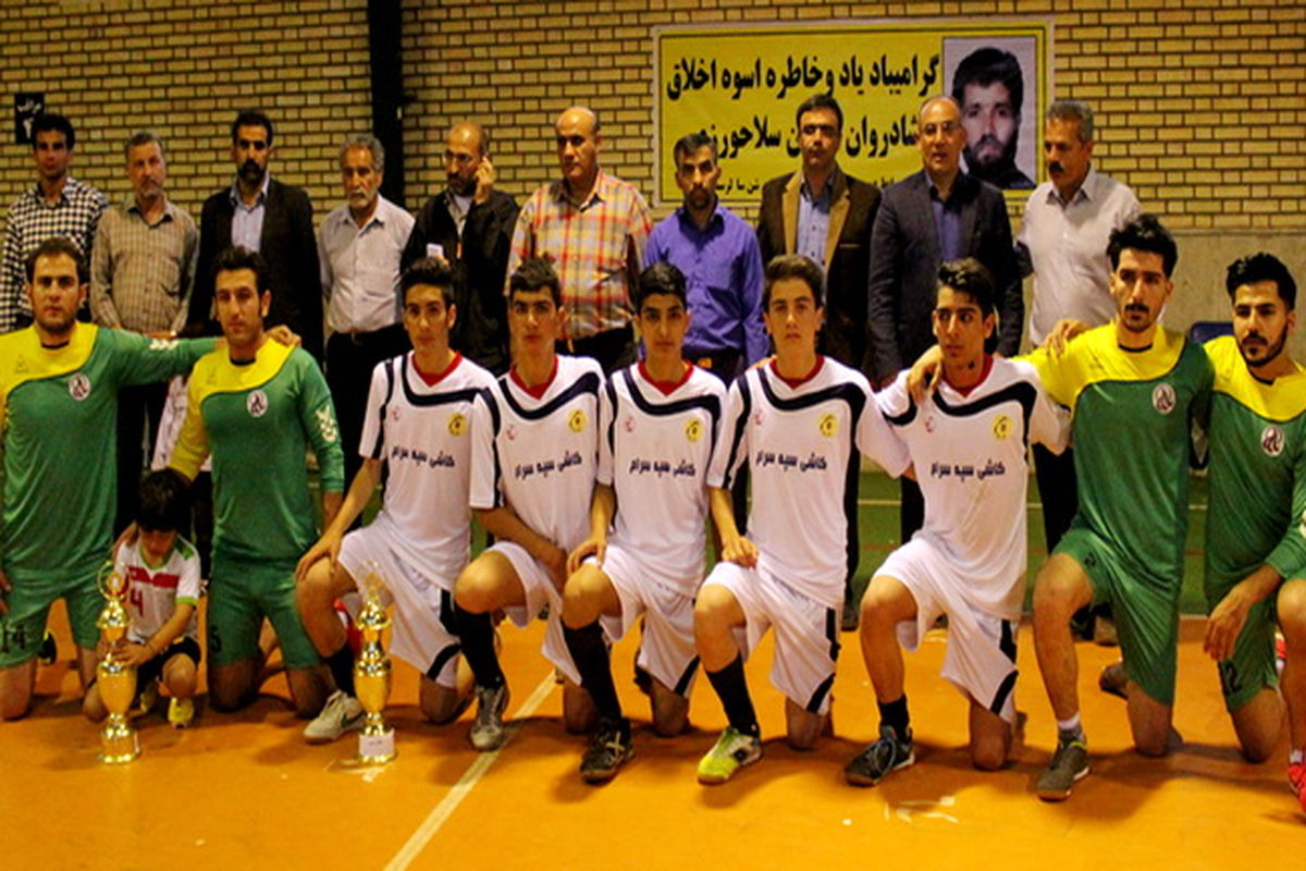 یاران ناصر، فاتح اولین دوره جام گل‌ کوچک خرم‌آباد شدند