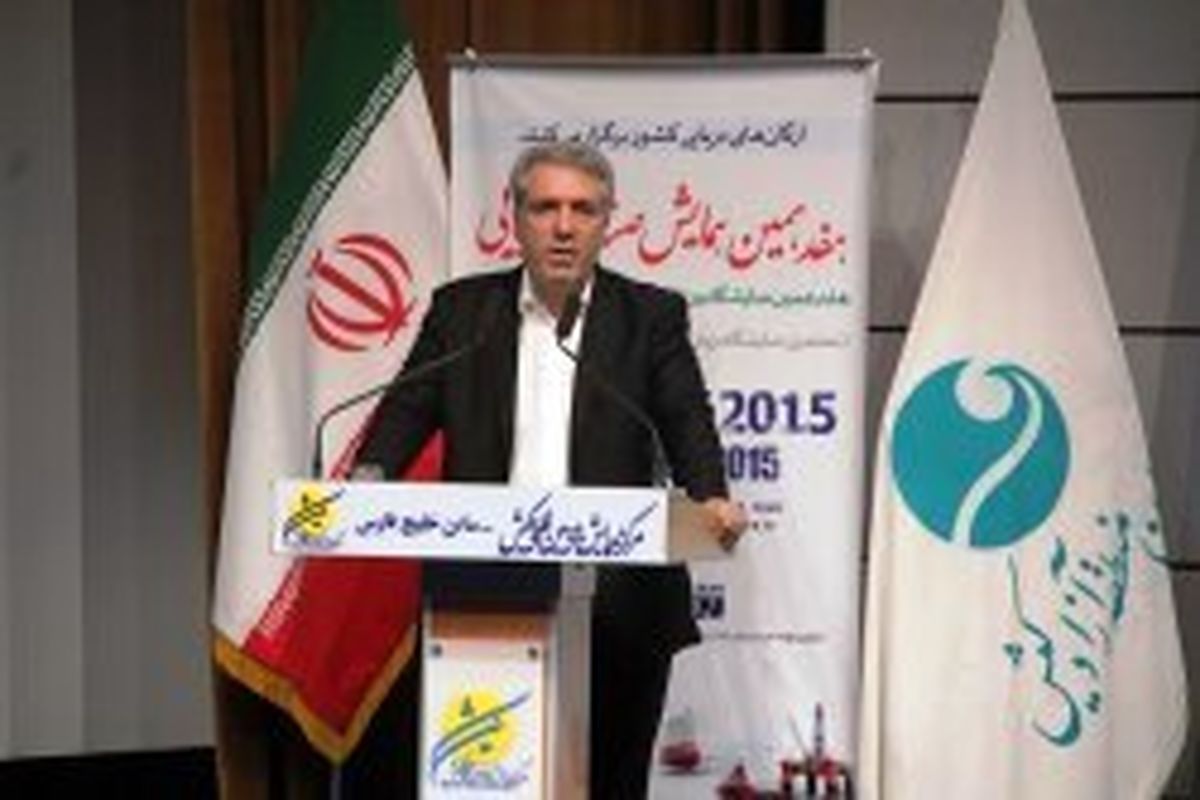توسعه بندرگاه تجاری کیش با هدف افزایش سهم ایران از ظرفیت حمل و نقل دریایی و ترانزیت منطقه
