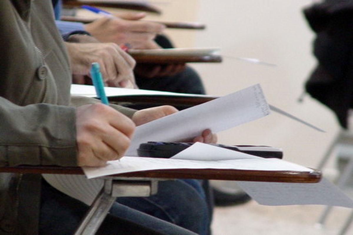 ثبت‎نام آزمون استخدامی دستگاه‌ های اجرایی از امروز در قزوین
