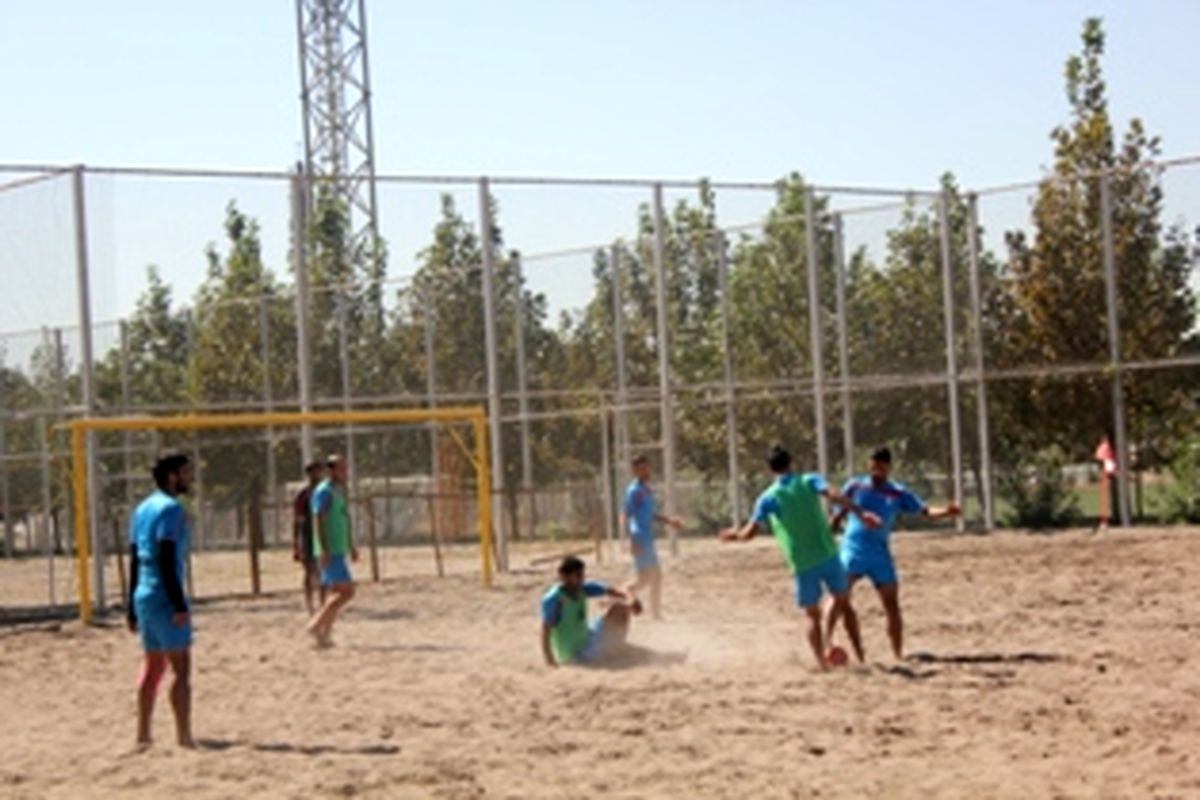آغاز تمرینات تیم ملی ب فوتبال ساحلی در یزد