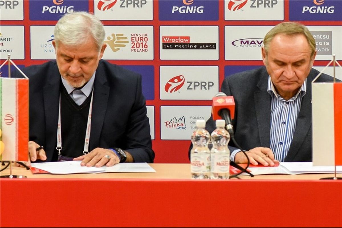 قرارداد همکاری بین فدراسیون‌های هندبال ایران و لهستان به امضا رسید