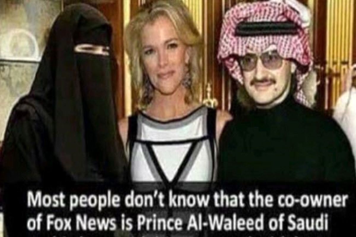 خشم میلیاردر سعودی از عکس "جعلی" ترامپ
