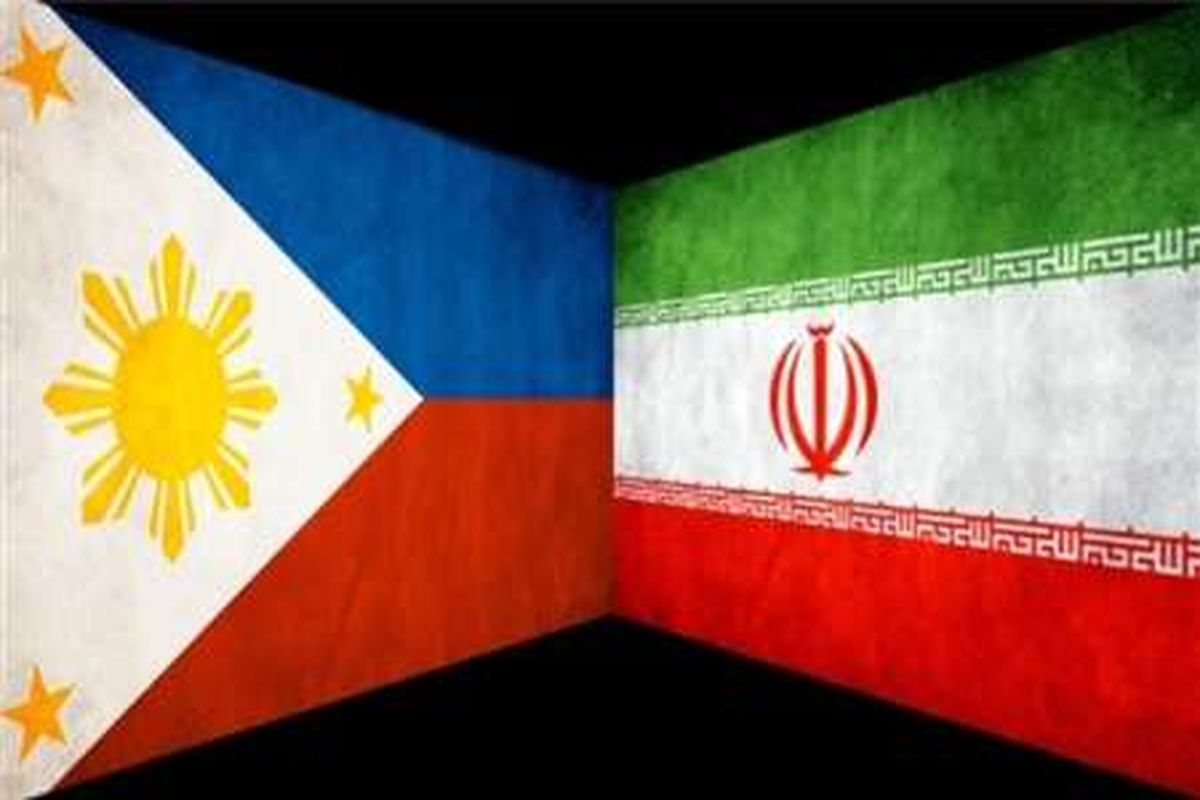 ششمین اجلاس مشترک کنسولی بین ایران و فیلیپین برگزار شد