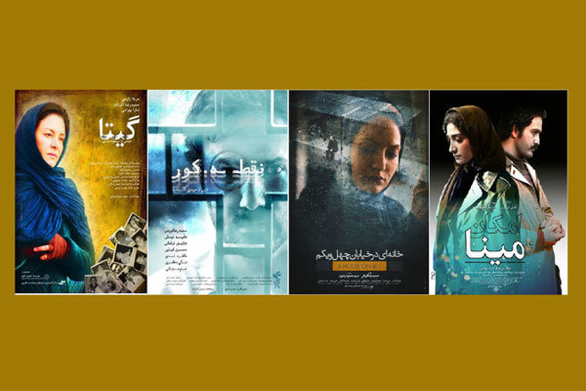 صداگذاری ۷ فیلم حاضر در جشنواره در استودیو بهمن
