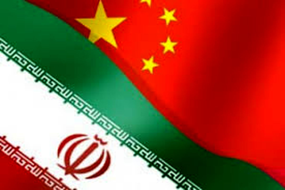 سهم تجارت خارجی چین با ایران در حدود ۴درصد است/ ممنوعیت واردات کالاهای بی‌کیفیت چینی