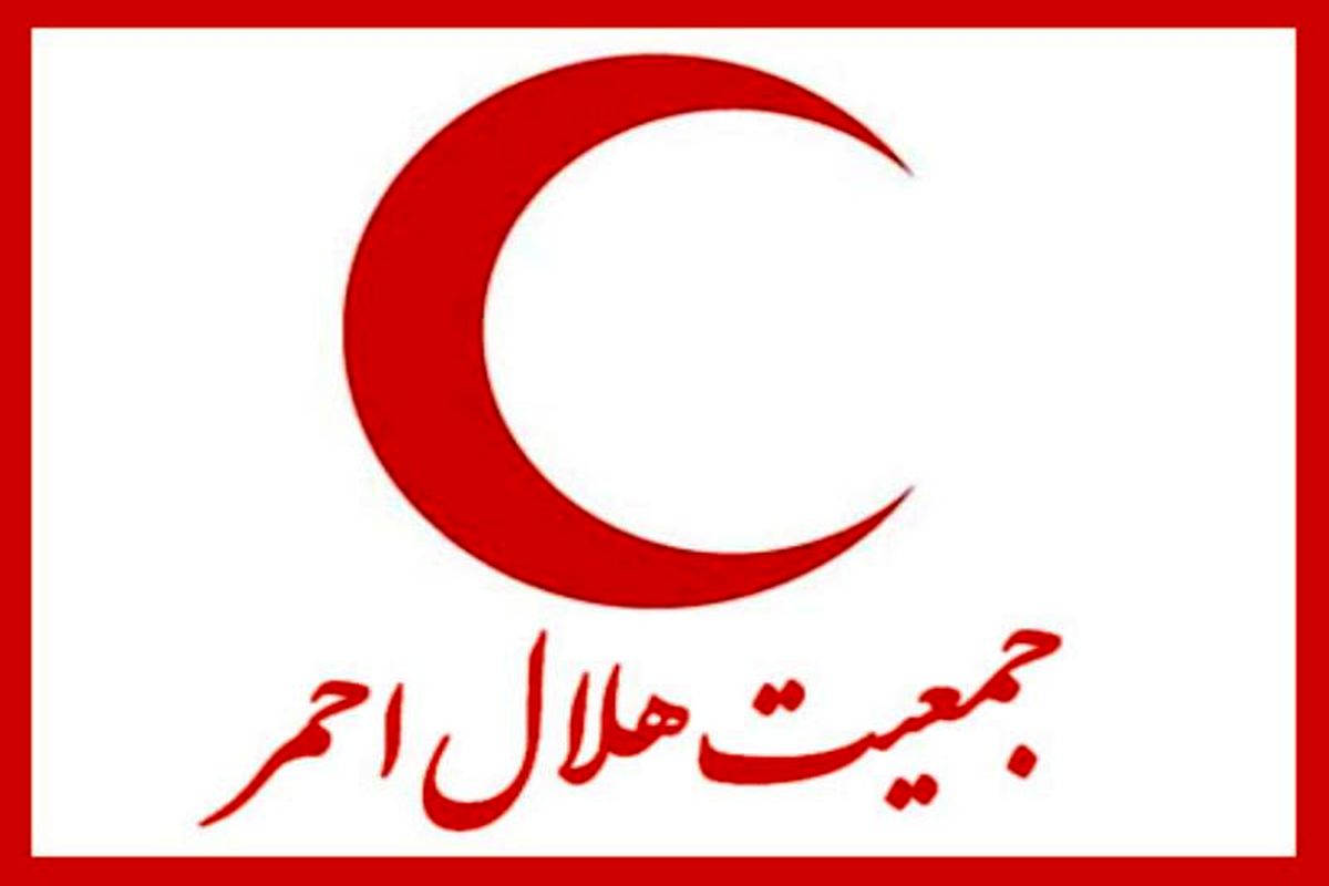 راه‌اندازی مرکز درمانی هلال‌احمر ایران در ترکمنستان