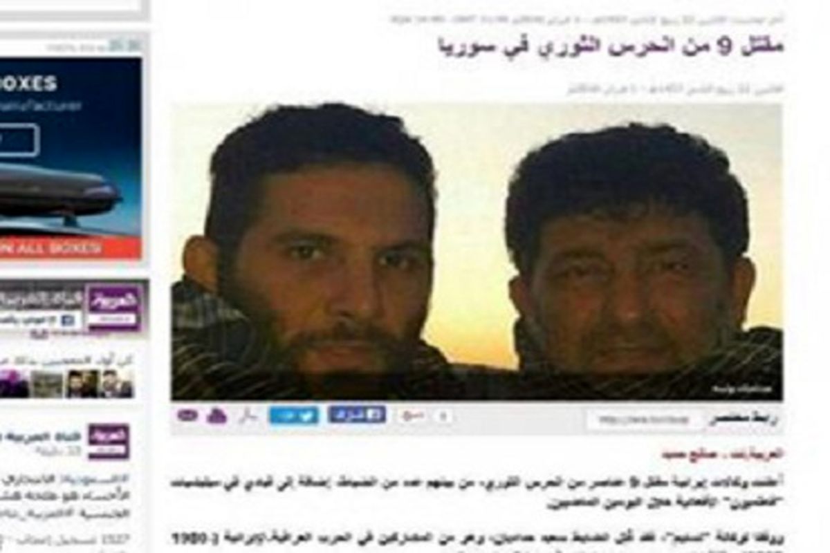 مداح معروف ایرانی در سوریه به شهادت رسید !!
