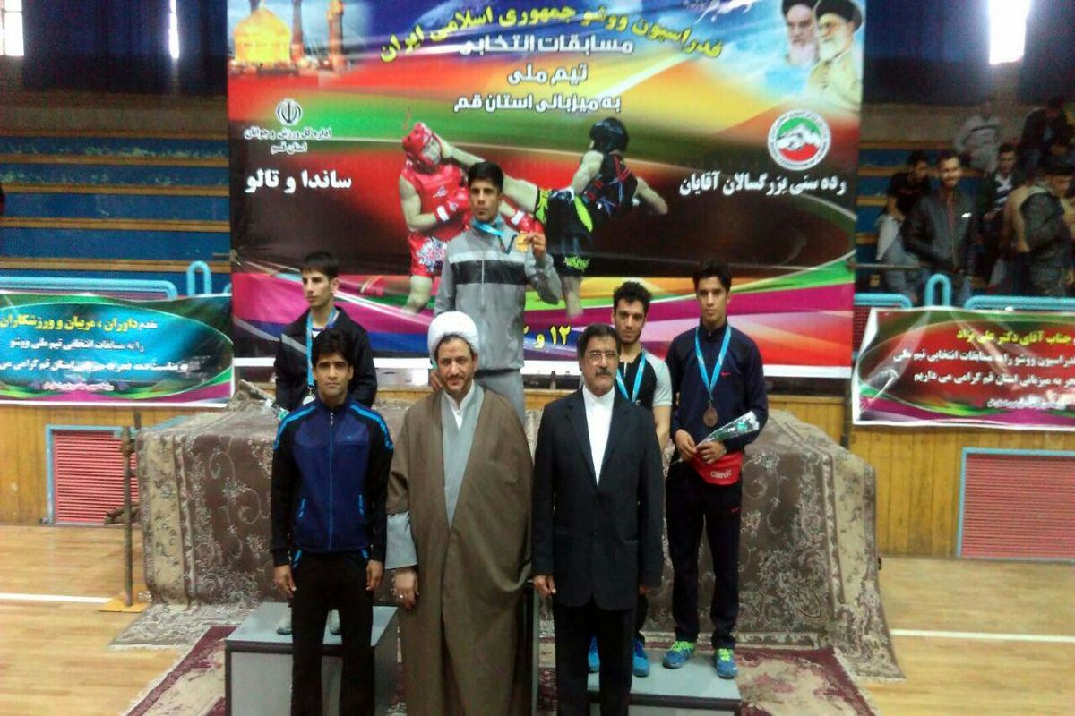 یک نشان طلا سهم ووشوی سیستان و بلوچستان از مسابقات کشوری