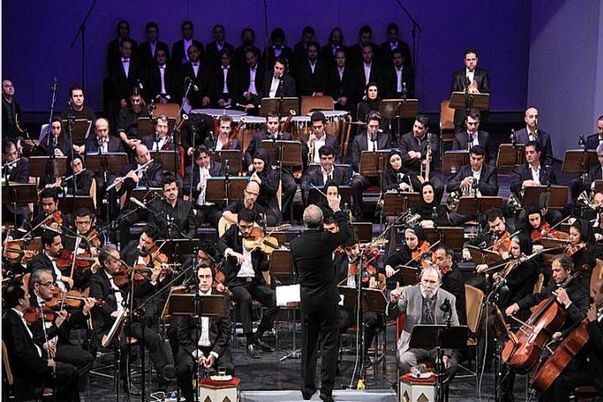 آزمون نوازندگی ارکستر سمفونیک تهران برگزار شد