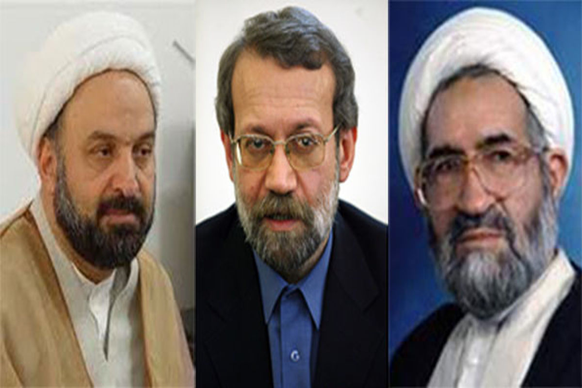 کاندیداهای مورد حمایت جامعه مدرسین حوزه علمیه قم در مجلس شورای اسلامی