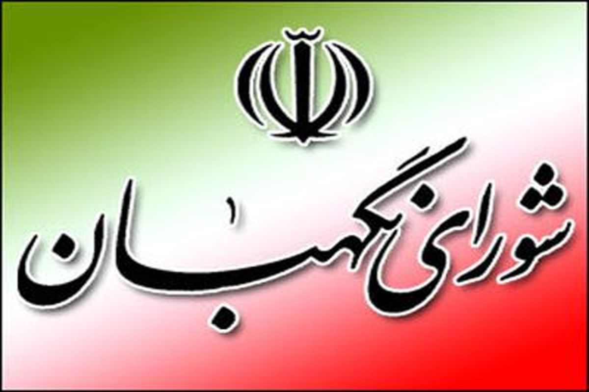 رسیدگی به شکایت ۱۴۷ نفر از داوطلبان مجلس به اتمام رسید