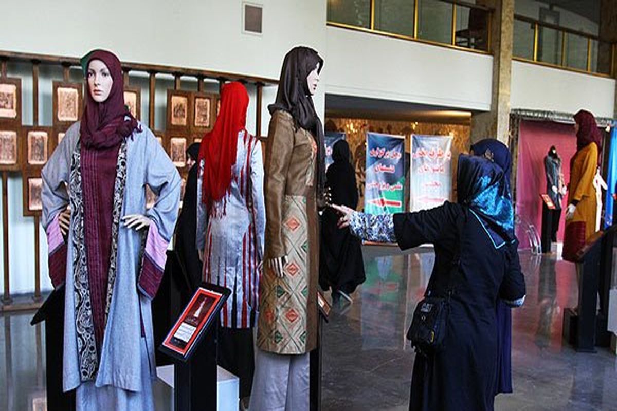 حمایت از طراحان لباس برای تولید لباس باهویت ایرانی، اسلامی