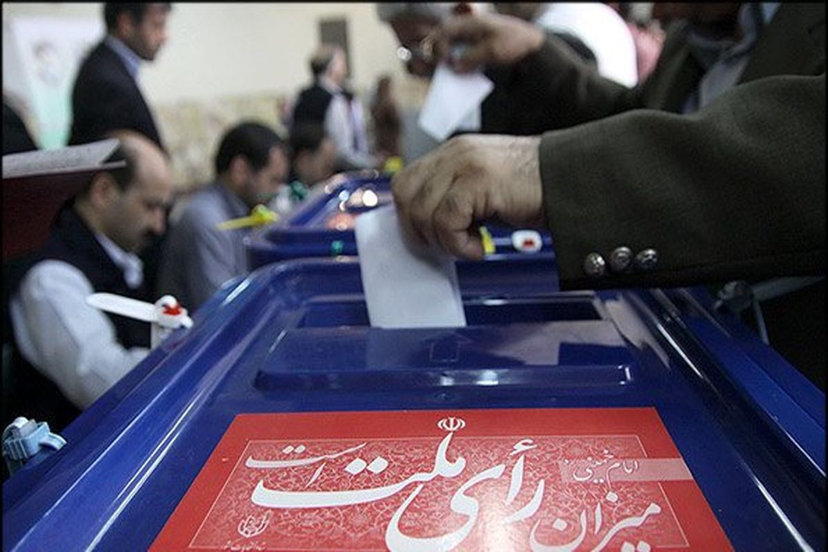 لیست نهایی «صدای ملت» برای حوزه انتخابیه تهران، ری، اسلام‌شهر، شمیرانات و پردیس اعلام شد