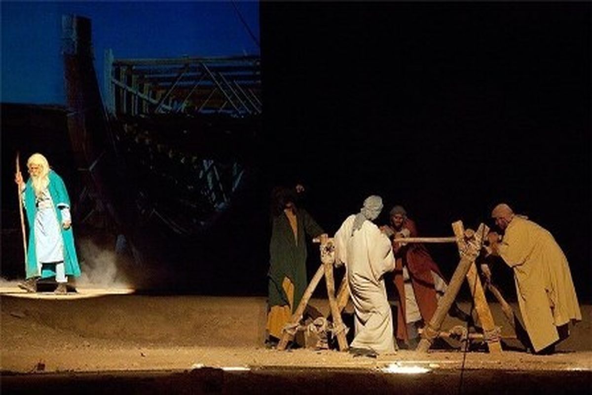 هرمزگان چهاردهمین استان میزبان نمایش 