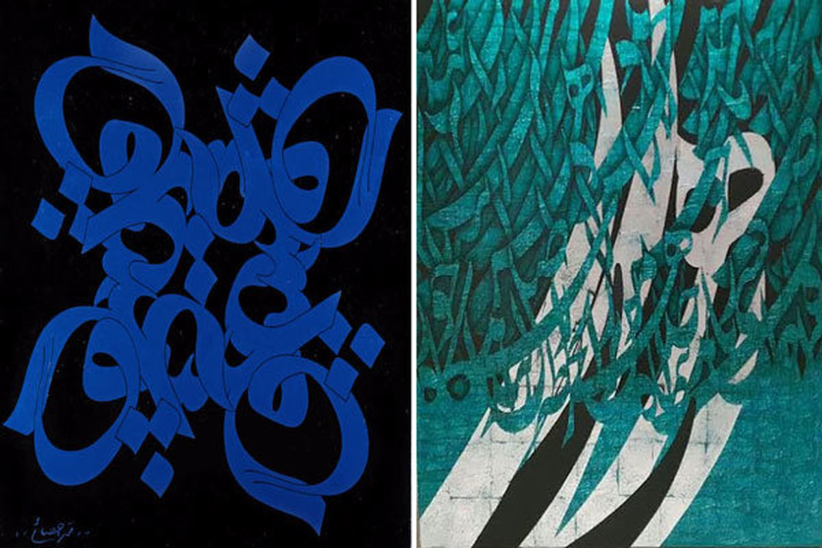 تجلی چند دهه گرایش های نوین نقاشی‌خط در گالری مژده