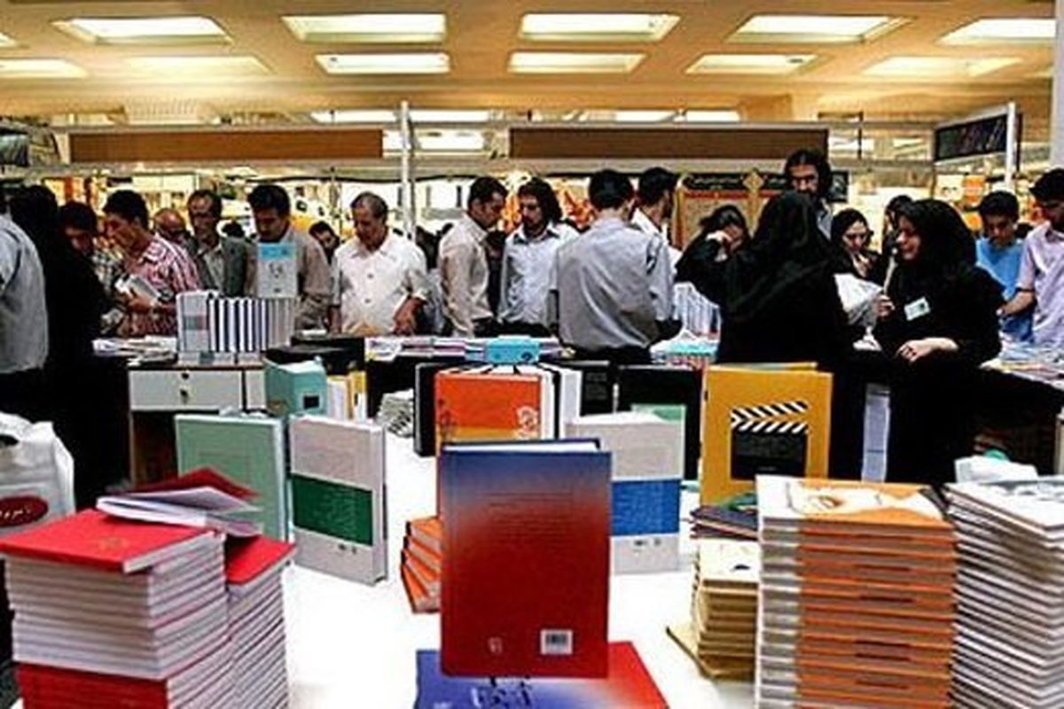 حضور ۱۴ کشور خارجی در بخش بین المللی سیزدهمین نمایشگاه کتاب هرمزگان