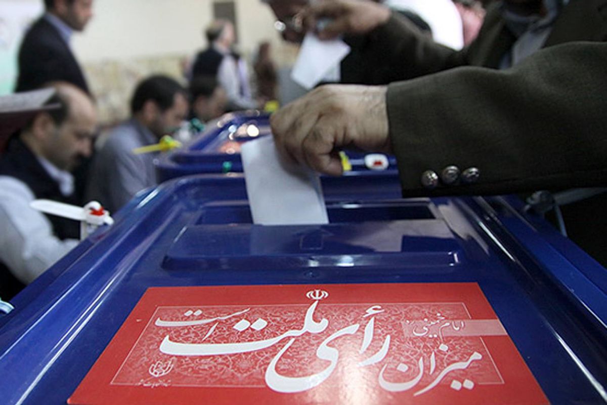 آخرین نتایج انتخابات خبرگان در تهران با آمار جدید تا ساعت ۱ بامداد