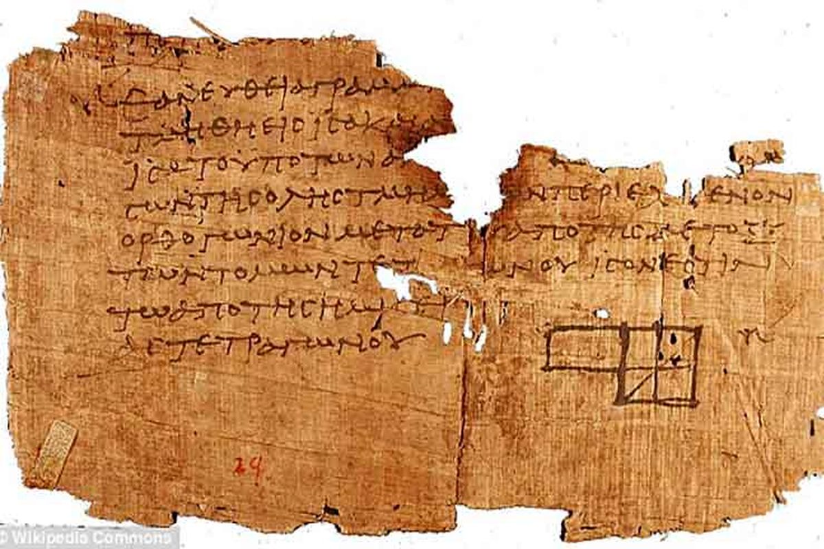 کشف جالب نوشته‌های باستانی از زندگی حضرت موسی