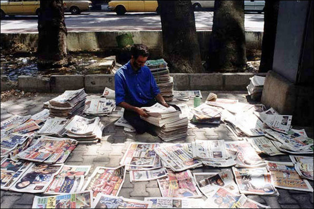 طرح خرید و اهدای ١٥٥ هزار نسخه از مجلات برگشتی آغاز شد
