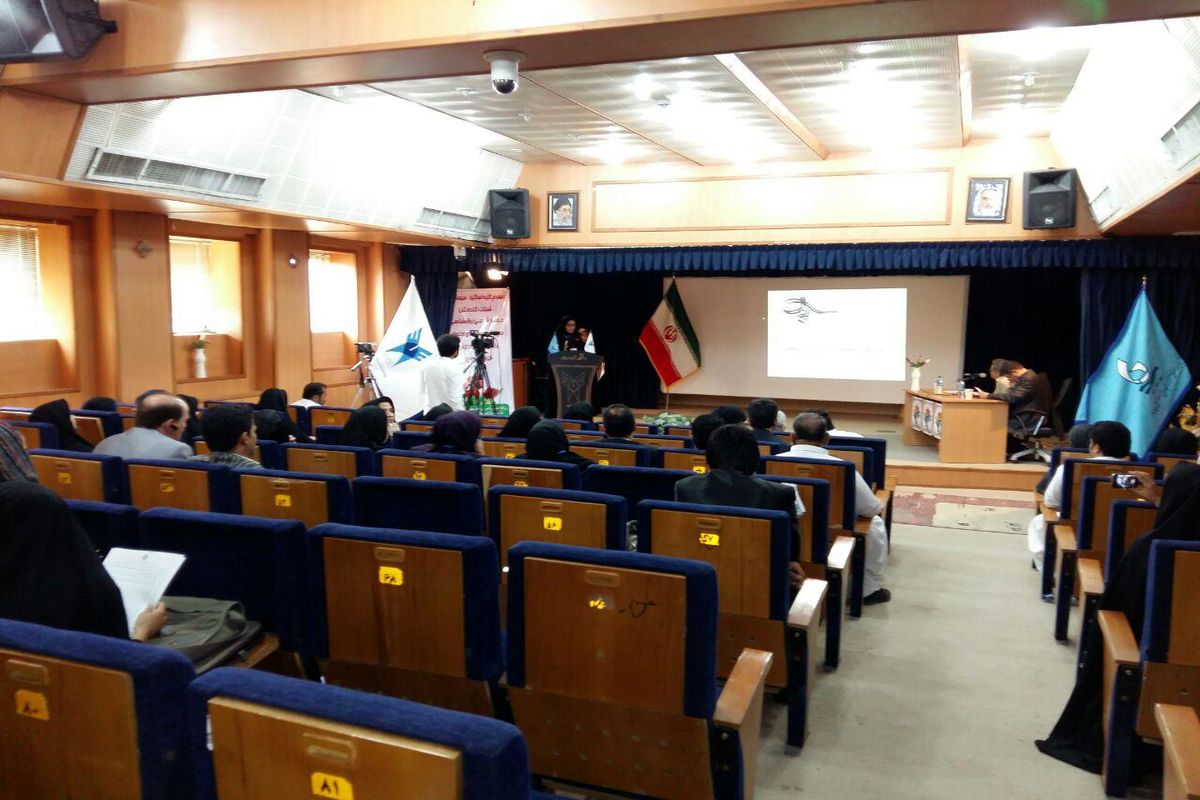 همایش ملی روانشناسی و مدیریت آسیب های اجتماعی در شهر چابهار برگزار شد