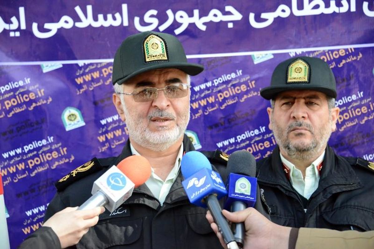 ۲۵۰ هزار پلیس، تامین امنیت انتخابات را به عهده دارند/ ارتقای شاخص های امنیتی در البرز