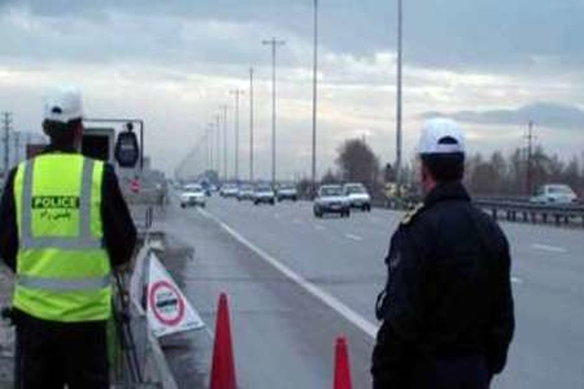 محدودیت ترافیکی روز جمعه در جاده "کرج - چالوس" اعمال نمی شود