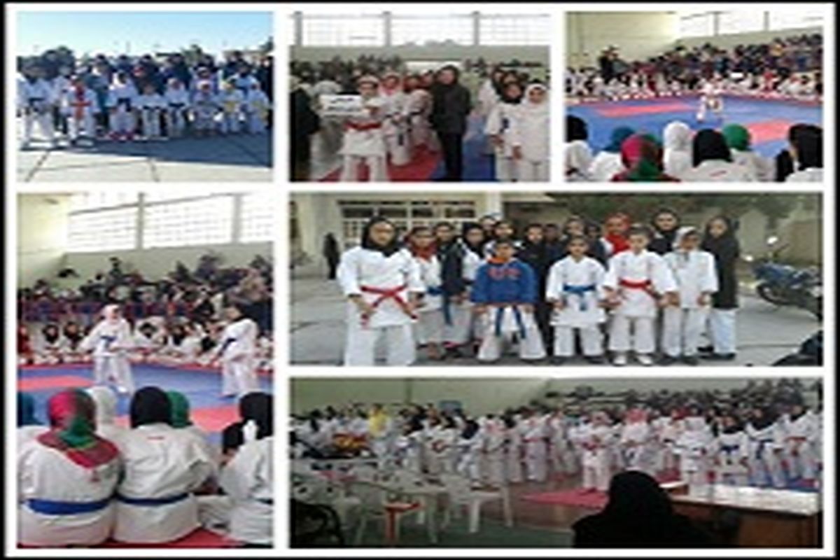 کسب ۶ مدال طلا، ۶ مدال نقره و ۵ مدال برنز تیم کاراته بانوان سیستان و بلوچستان در مسابقات کشوری
