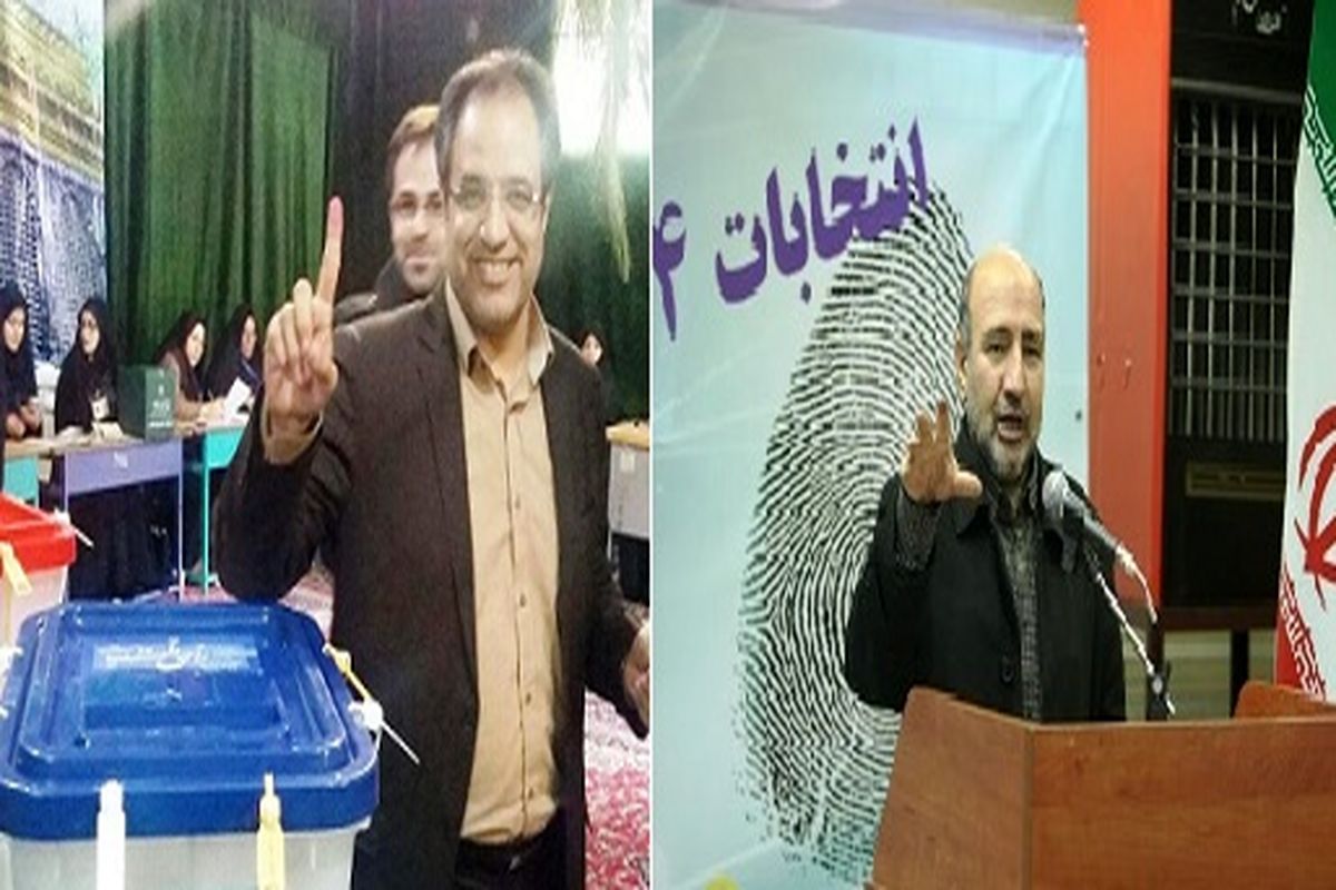 انتخابات حوزه انتخابیه شهریار، قدس و ملارد به دور دوم کشیده شد
