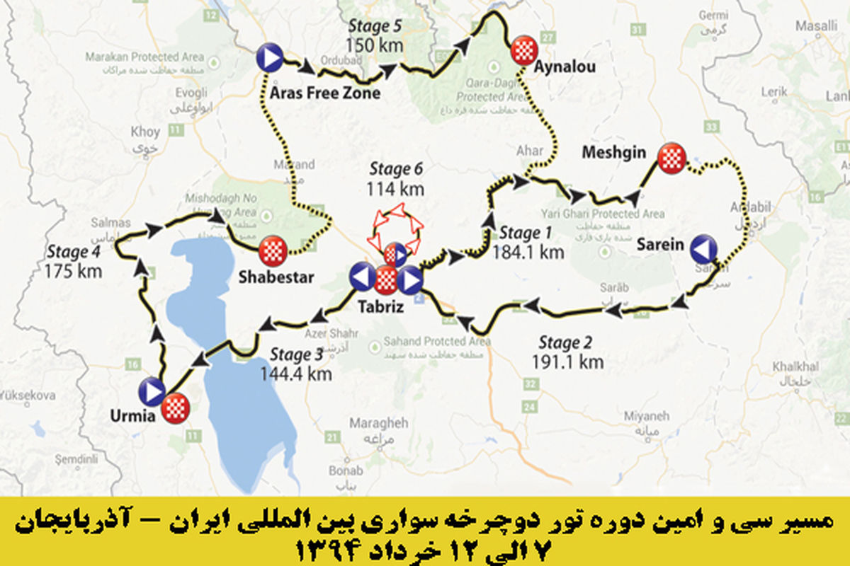 دوچرخه سواران داخلی و خارجی در تور بین المللی ایران - آذربایجان رکاب می زنند