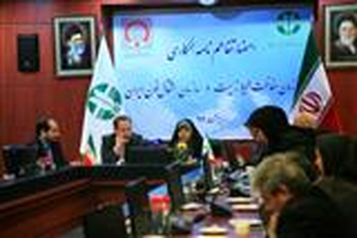 امضای تفاهم نامه همکاری بین سازمان انتقال خون ایران و سازمان حفاظت محیط زیست