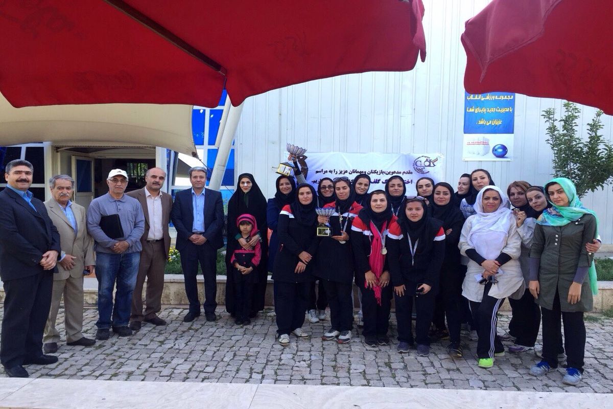 حیدری اسپرت خرم آباد قهرمان گلف لیگ دسته اول بانوان کشور