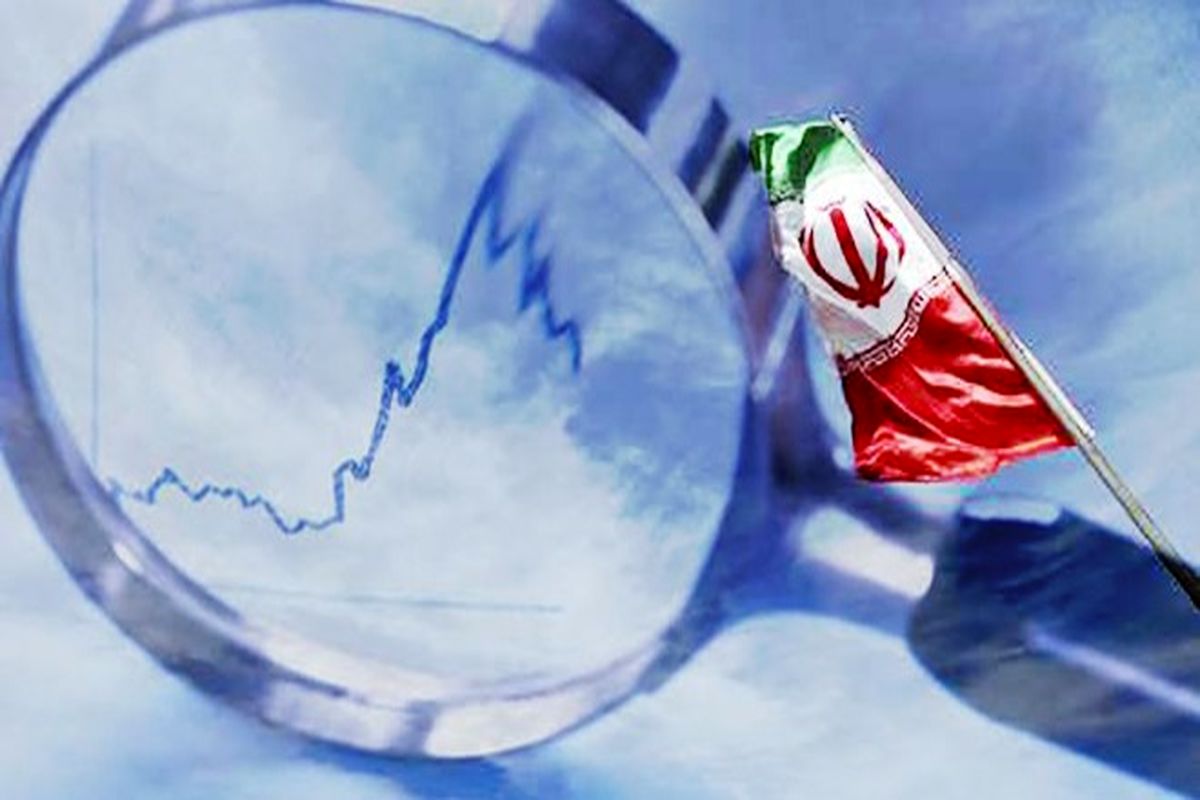آینده اقتصادی ایران چه خواهد شد