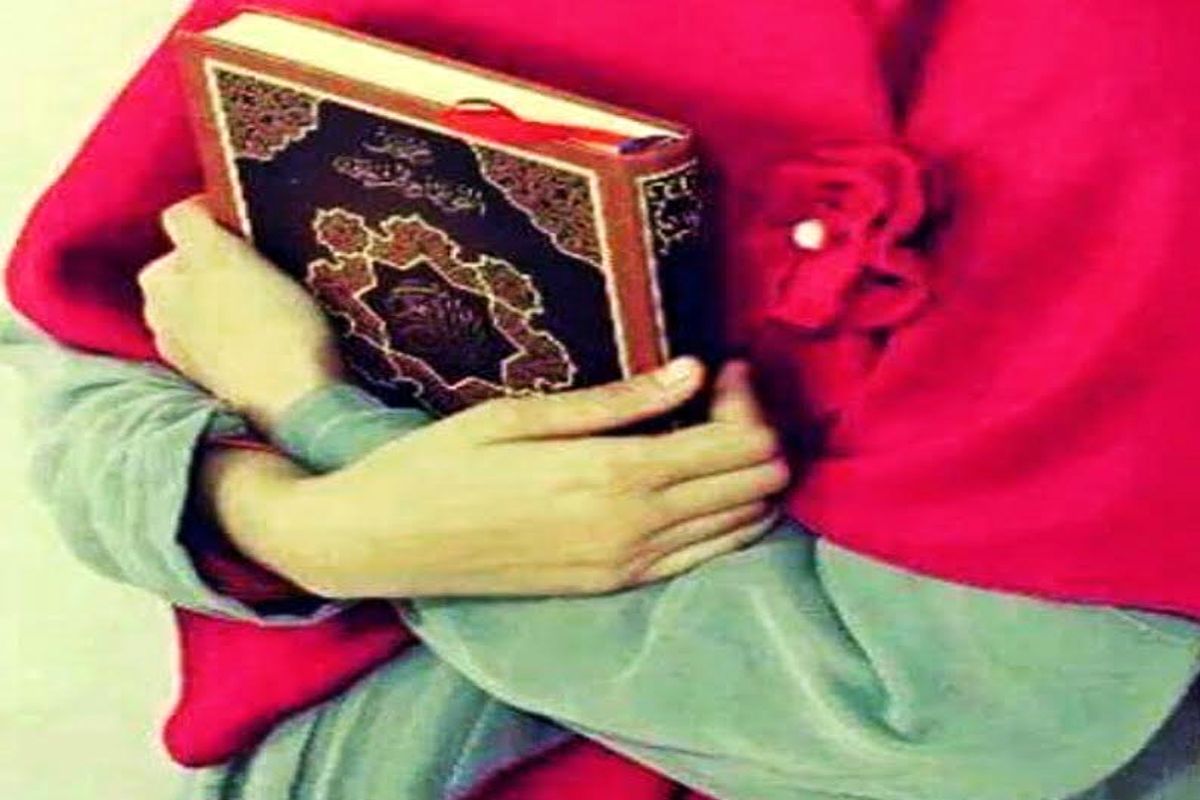 والا پیام دار محمد !