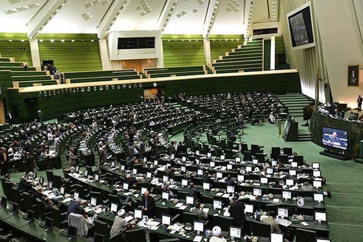 دستور کار جلسات علنی این هفته مجلس شورای اسلامی