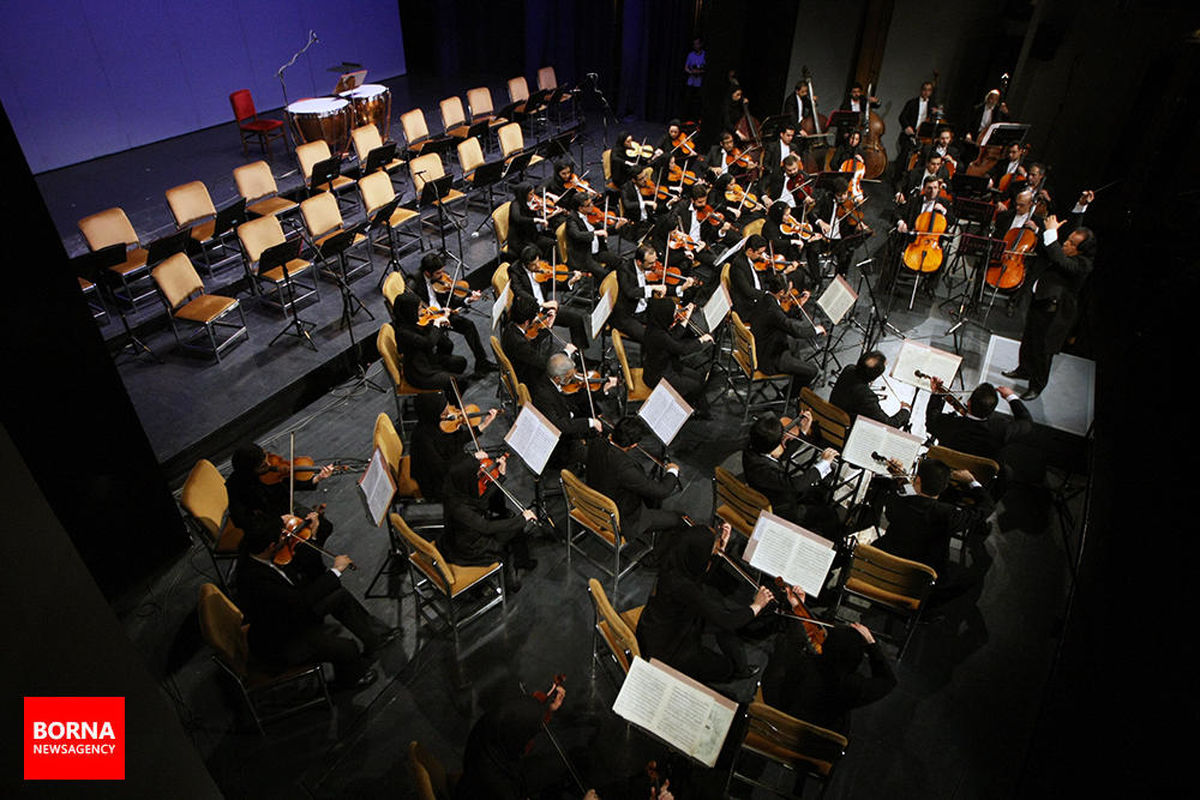 ارکستر سمفونیک «نیلپر» در تالار وحدت روی صحنه می رود