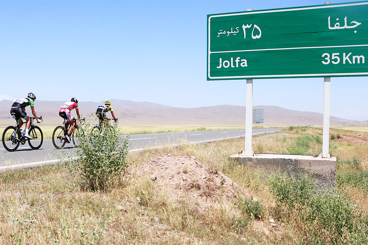 مرحله چهارم تور دوچرخه سواری ایران- آذربایجان در ارس پایان یافت