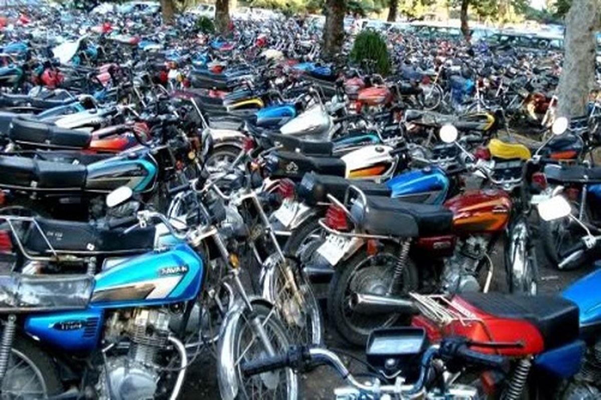 ۲ هزار و ۲۴۲ دستگاه موتورسیکلت در استان قزوین توقیف شد