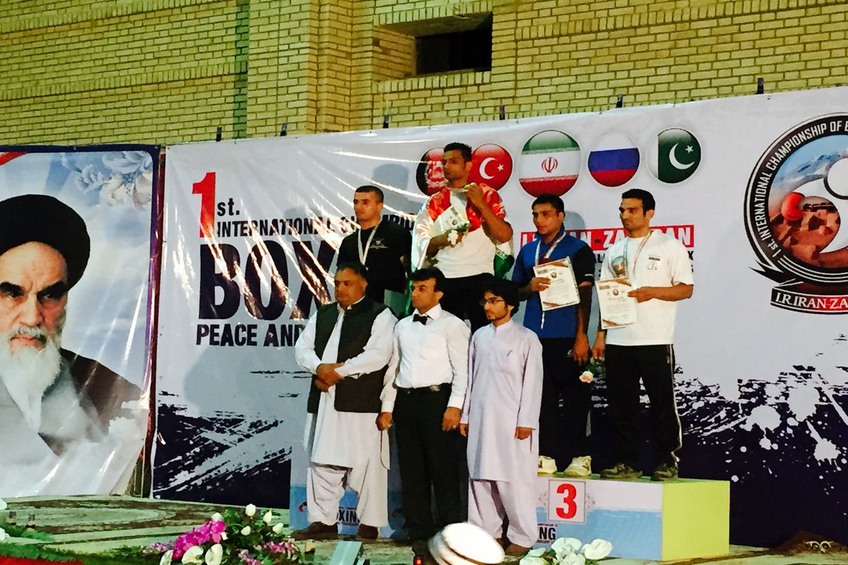 قهرمانی مسابقات بین المللی بوکس به سیستان و بلوچستان رسید
