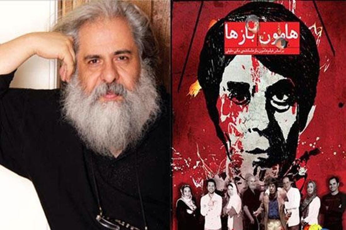 من همان رحمانیان سابق هستم ،ممیزی ها بر من تاثیری نداشت